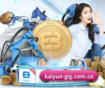 品牌创立 - 品牌成立元年,获得欧洲权威机构认证,正式开始全球化运营。 - kaiyun